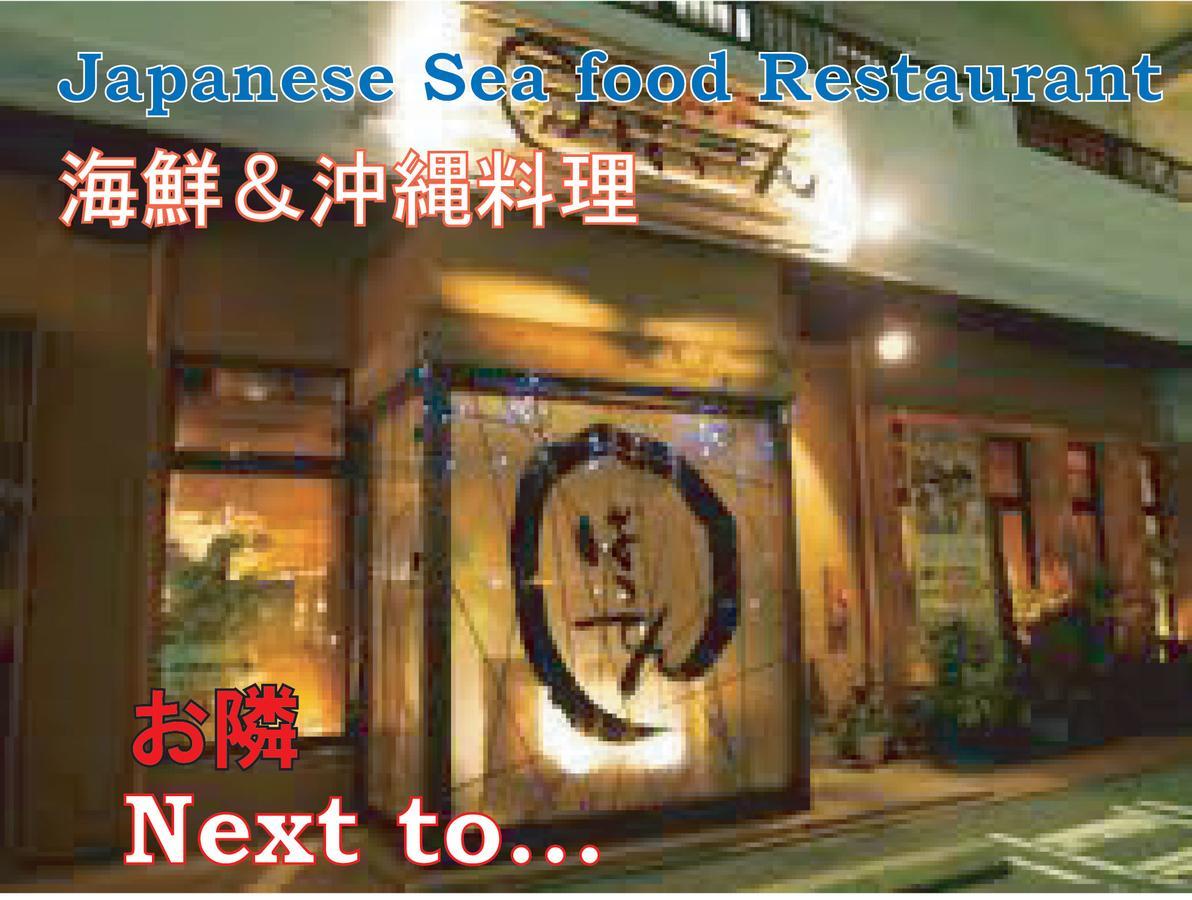 El Sol Town Okinawa Lejlighed Chatan Eksteriør billede