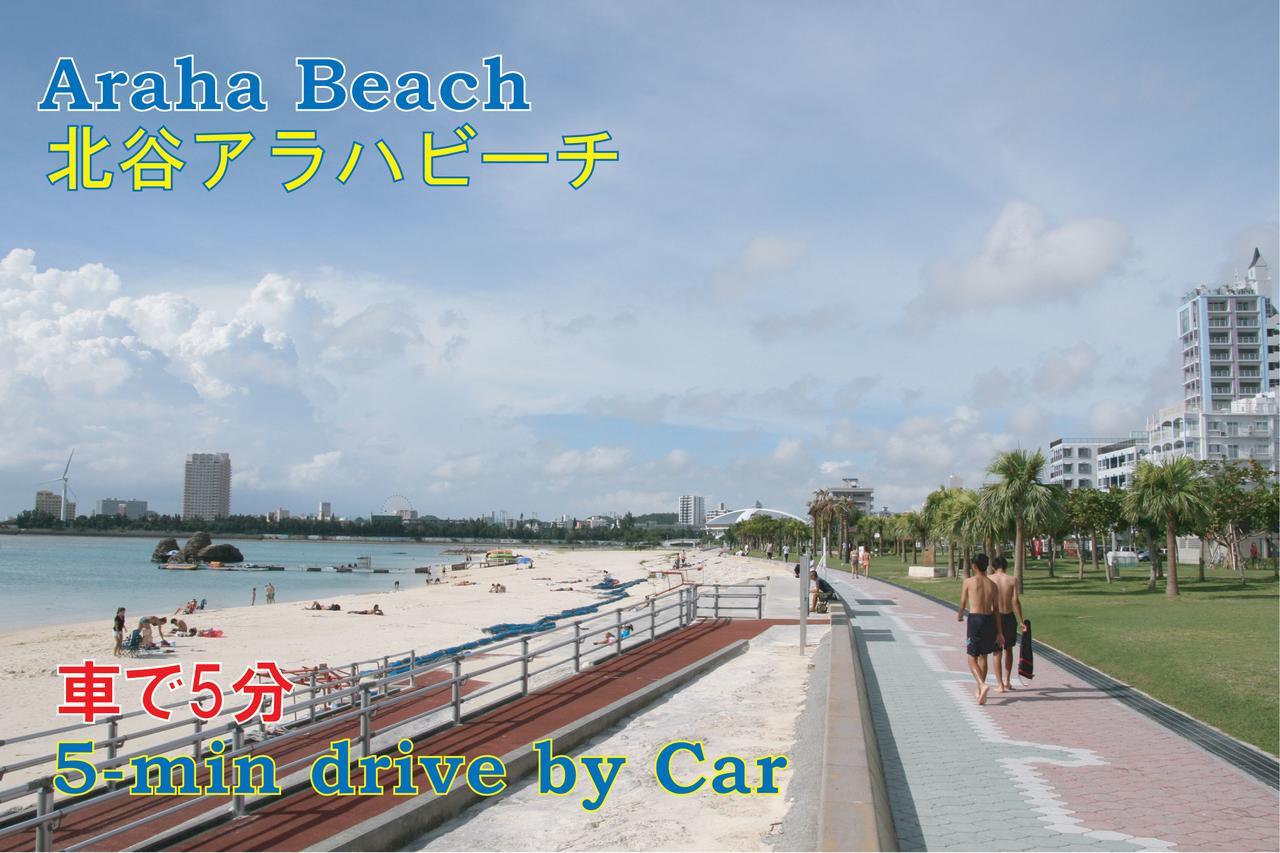 El Sol Town Okinawa Lejlighed Chatan Eksteriør billede