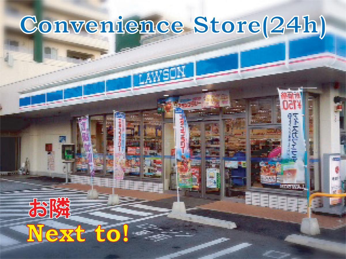 El Sol Town Okinawa Lejlighed Chatan Eksteriør billede
