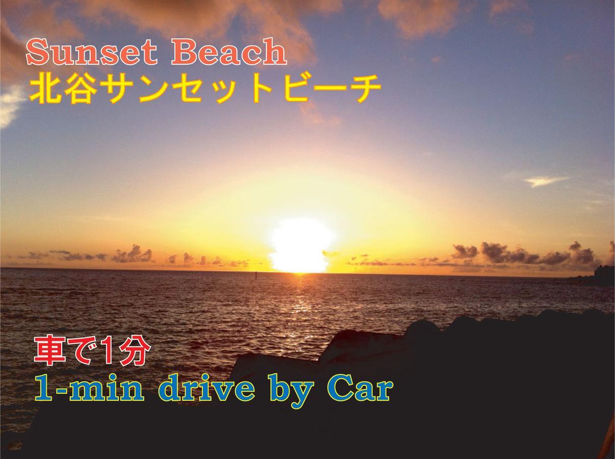 El Sol Town Okinawa Lejlighed Chatan Eksteriør billede
