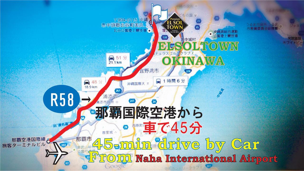 El Sol Town Okinawa Lejlighed Chatan Eksteriør billede