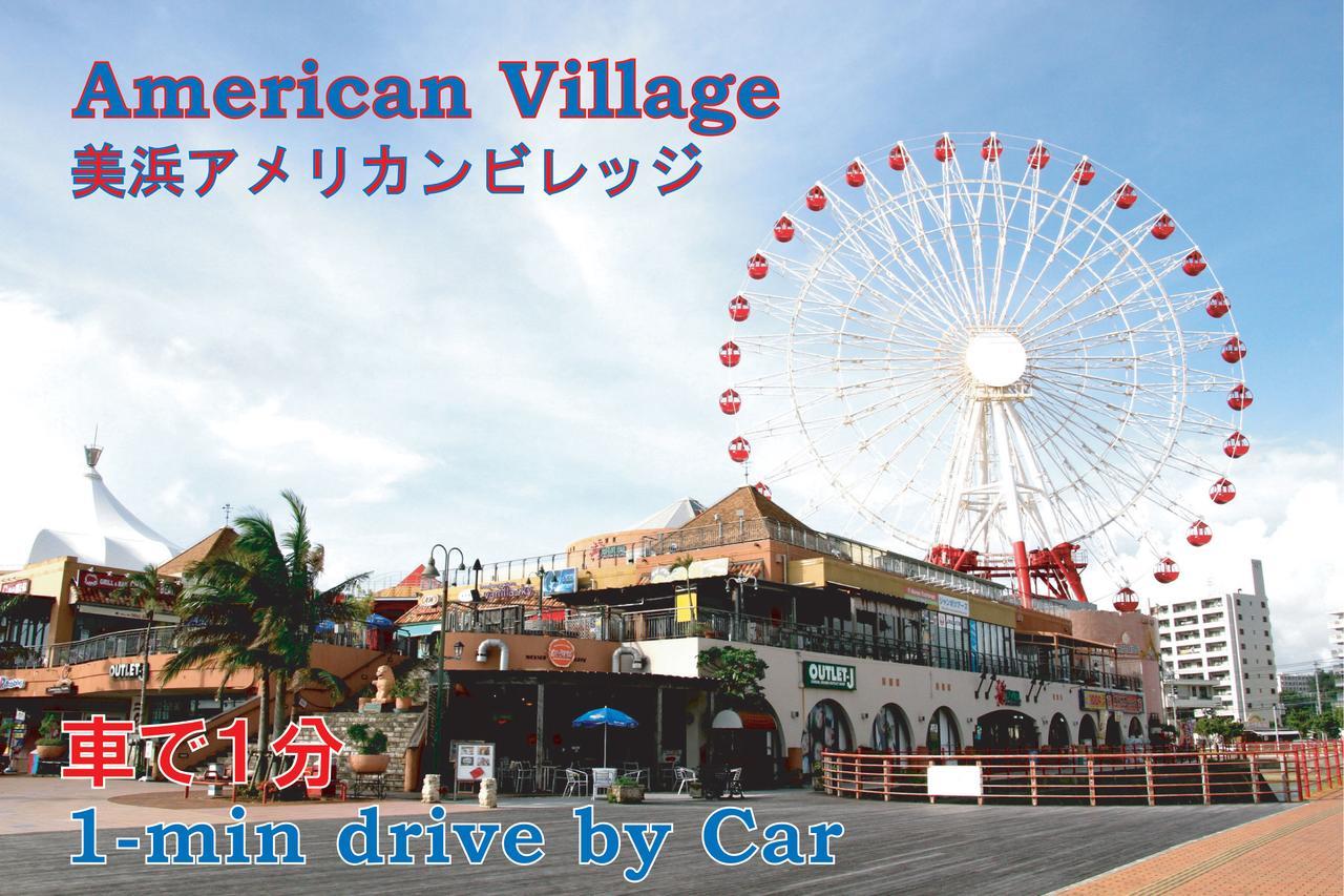 El Sol Town Okinawa Lejlighed Chatan Eksteriør billede