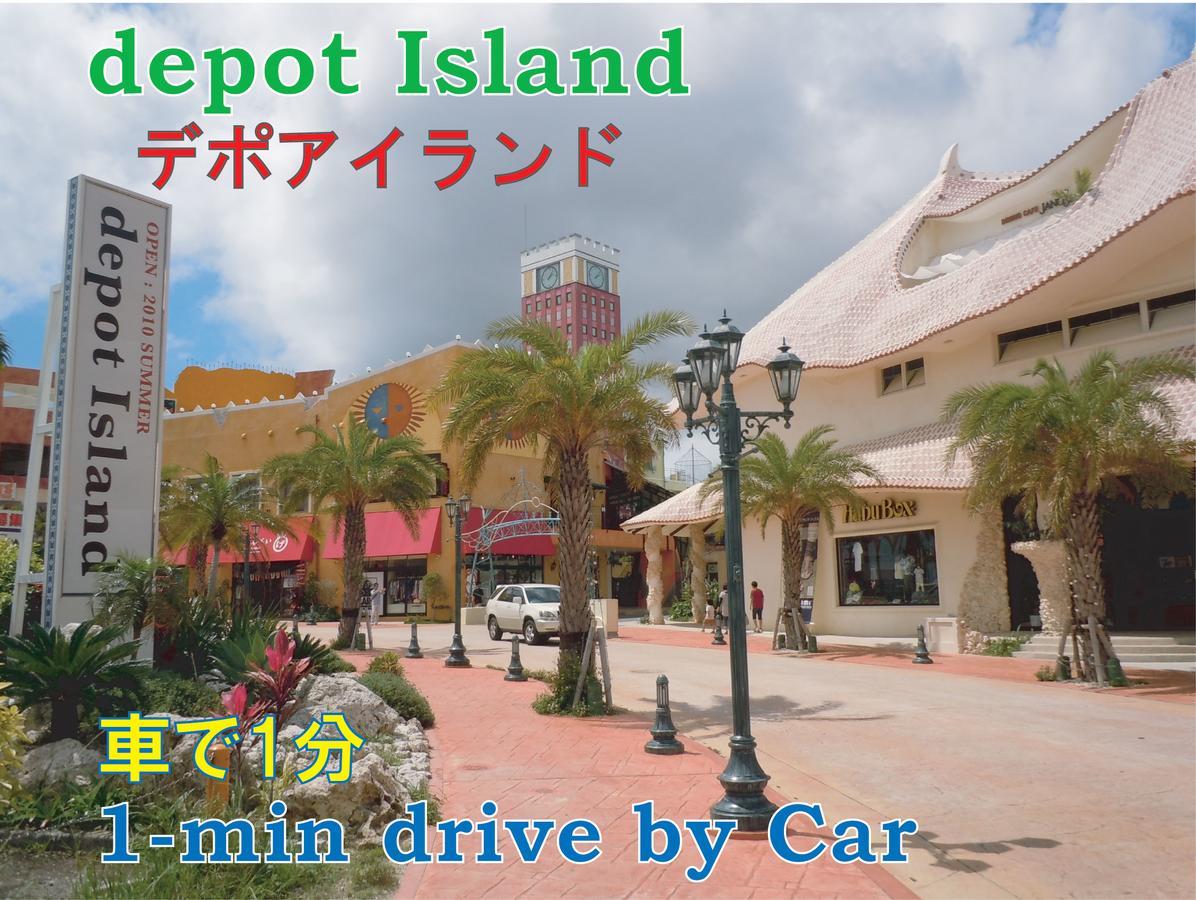 El Sol Town Okinawa Lejlighed Chatan Eksteriør billede