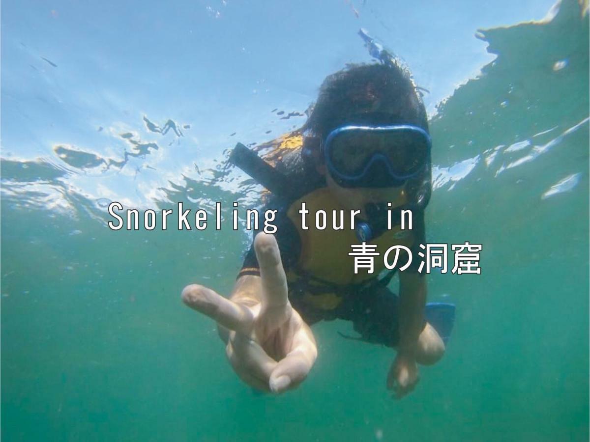 El Sol Town Okinawa Lejlighed Chatan Eksteriør billede
